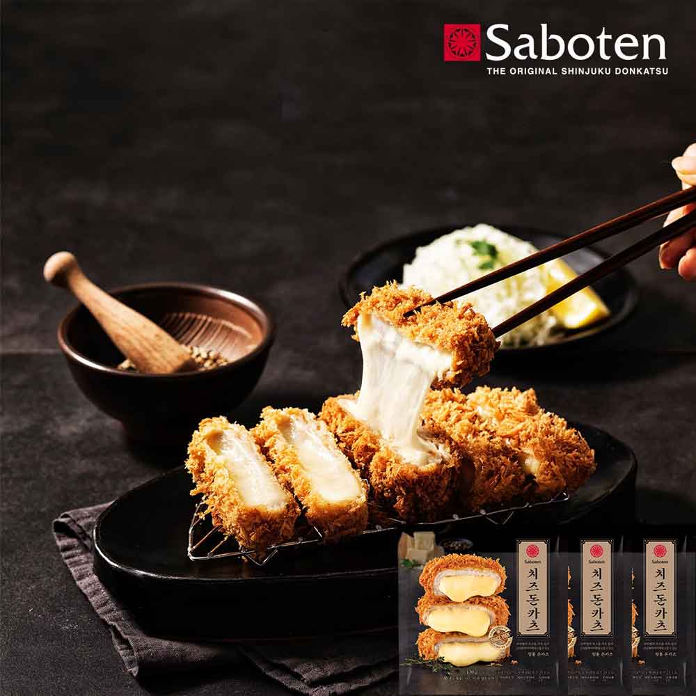 [사보텐 ] 치즈 돈카츠 130g 3 팩