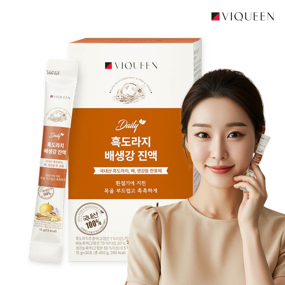 (백화점판매상품) [바이퀸] 데일리 흑도라지배생강 진액 15gx100포
