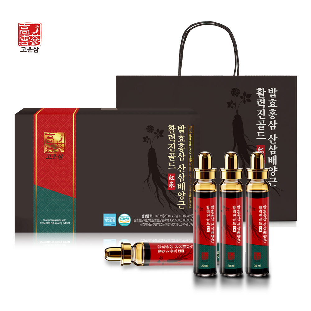 [고운삼] 발효홍삼 산삼배양근 활력진골드 앰플 20mlx7병