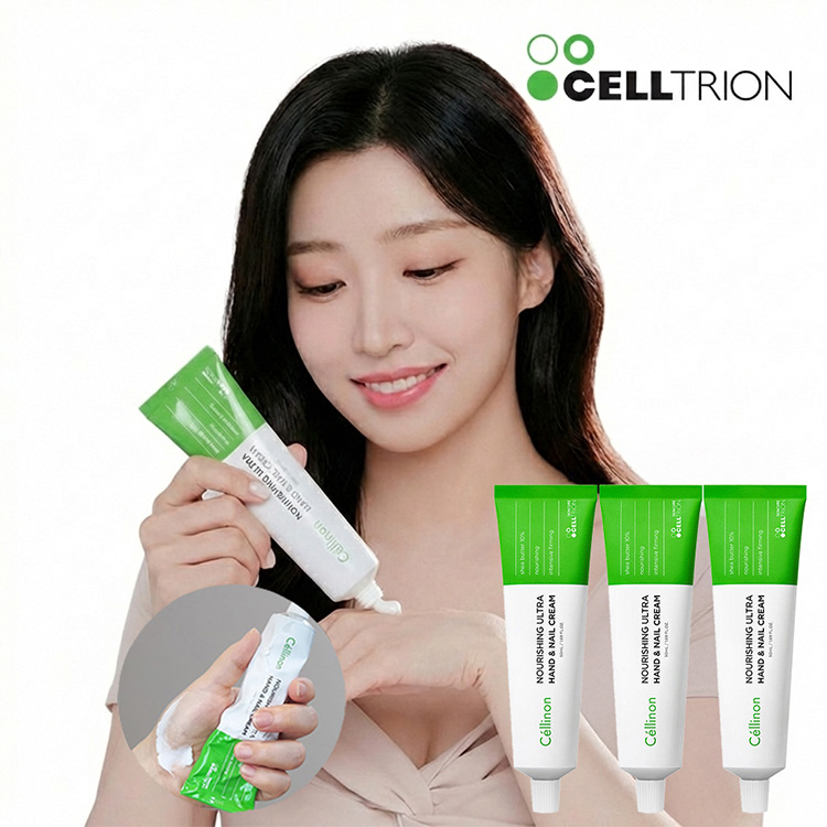 [셀트리온] 1+1+1 주름 개선 고보습 시어버터 핸드&네일 크림 50ml