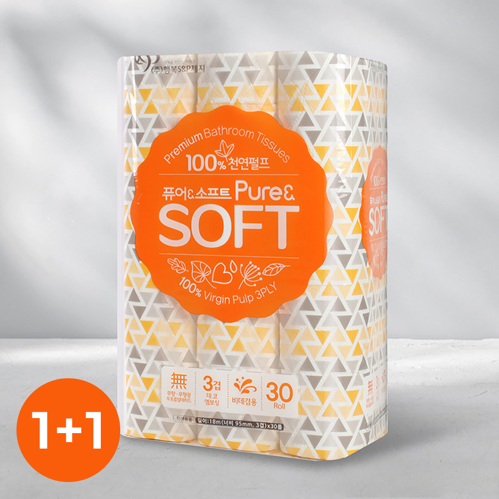 [굿매너] 퓨어앤소프트 18m x 30롤 화장지 가정용 롤 페이퍼 천연펄프 비데겸용 필수 생활 용품