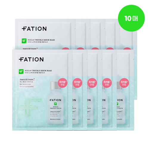 [파티온] 노스카나인 트러블 세럼 마스크 25ml 10매