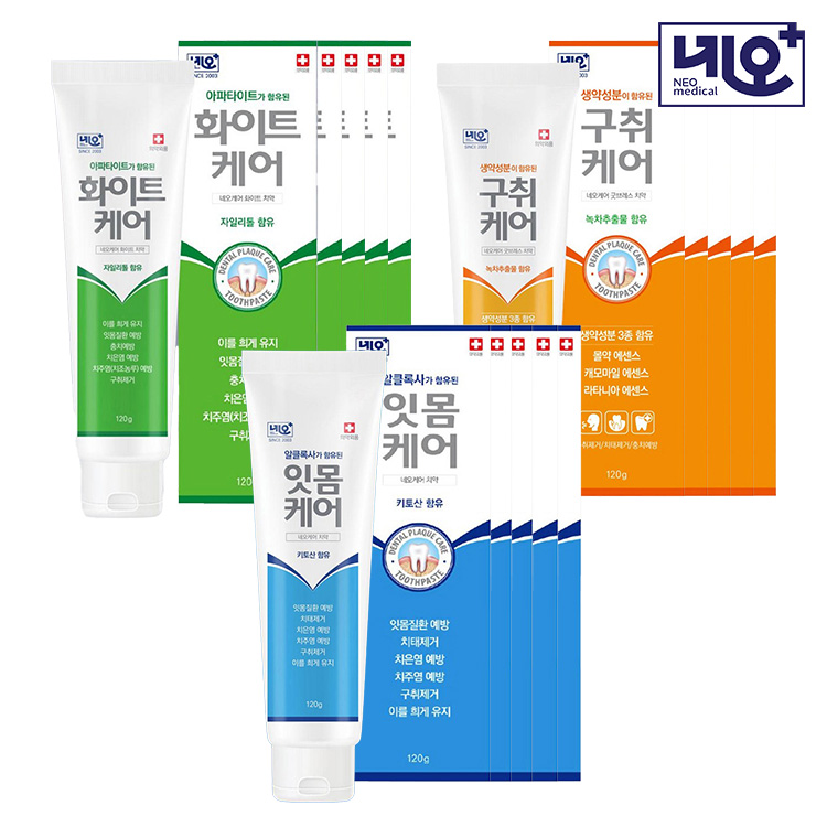 [약국판매용][네오메디칼] 잇몸케어 기능성 치약 120g 5개 외 택 1