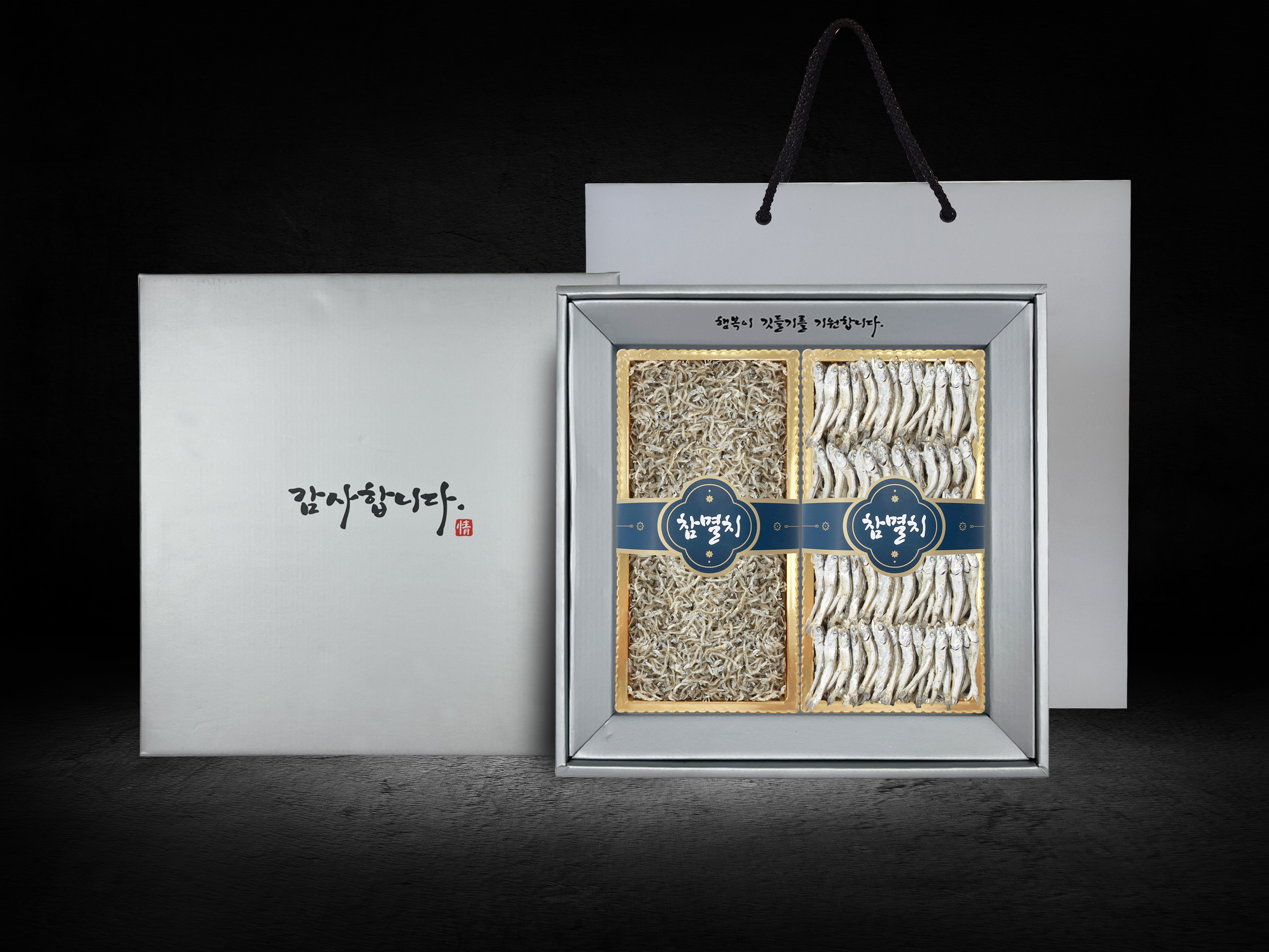 [정담] 감사세트 모음전+쇼핑백 포함