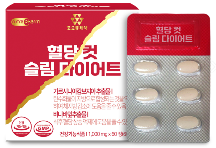 [코오롱제약] 혈당 컷 슬림 다이어트 1000mg x 60정 (모음전)