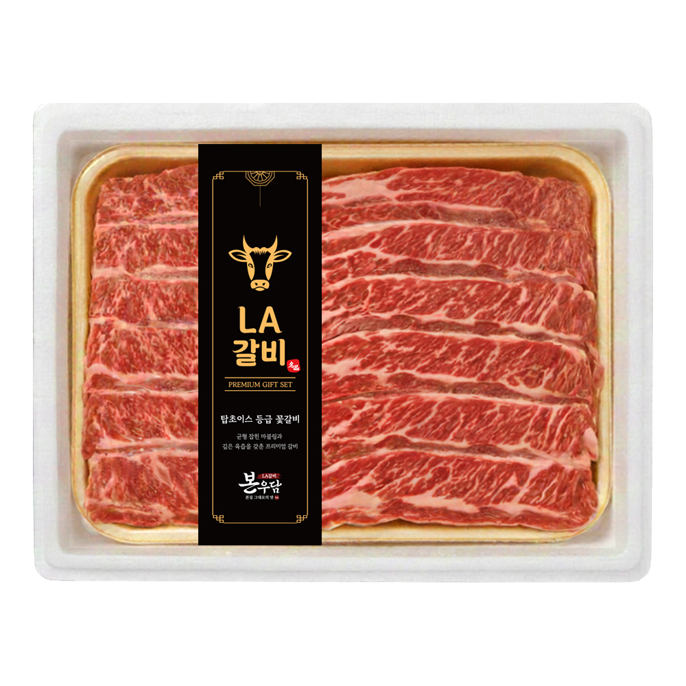 [본우담] 탑초이스 명품 LA갈비 1.5kg~2.5kg 모음전