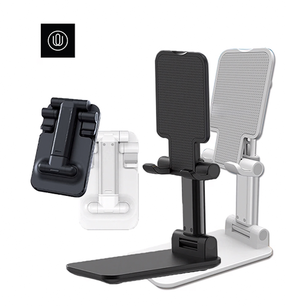 [이츠웰] 폴딩 스마트 거치대 (블랙,화이트 택1)