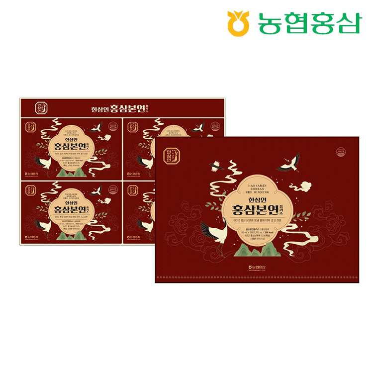 [한삼인] 홍삼본연 플러스 50ml x 20포(+쇼핑백포함)