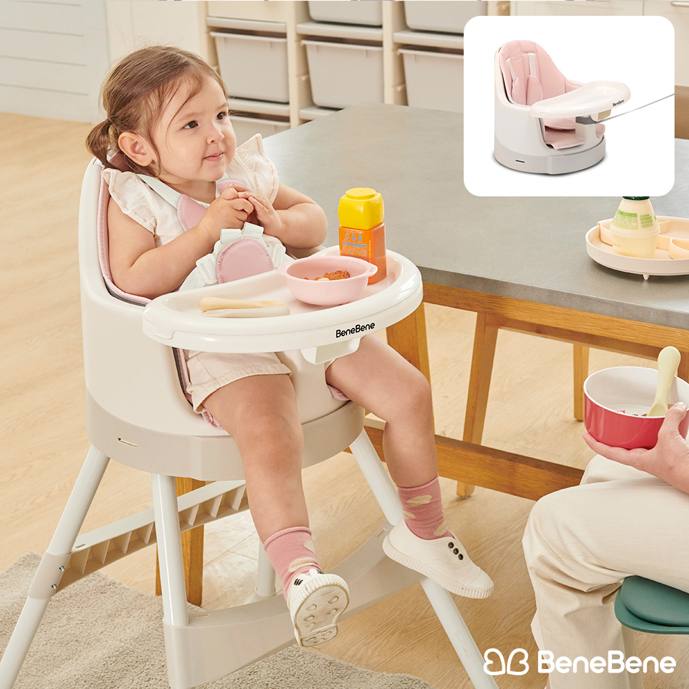 [베네베네] 멀티 4in1 하이체어 부스터 겸용 유아 아기 식탁의자 점보의자 3종 택 1