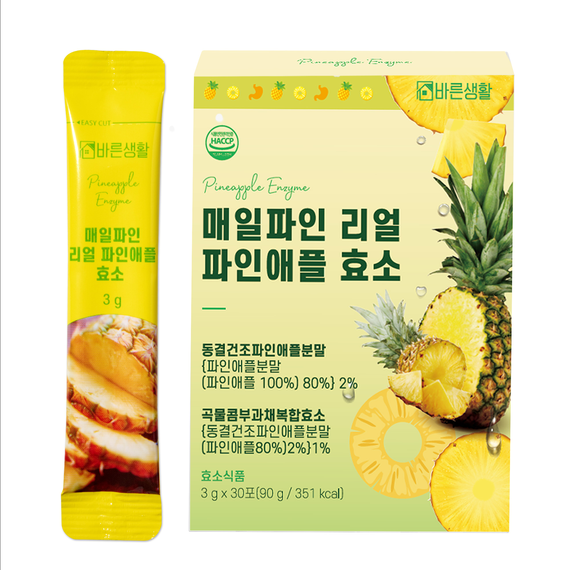 [매일파인] 리얼 파인애플 효소 3g x 30포